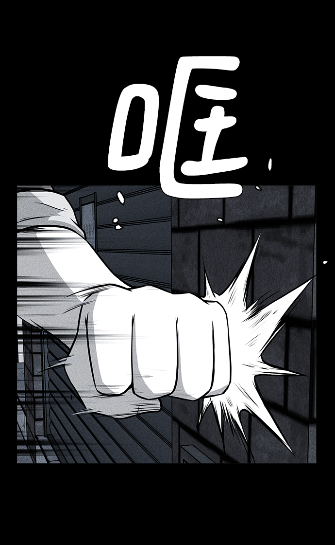 第19话32