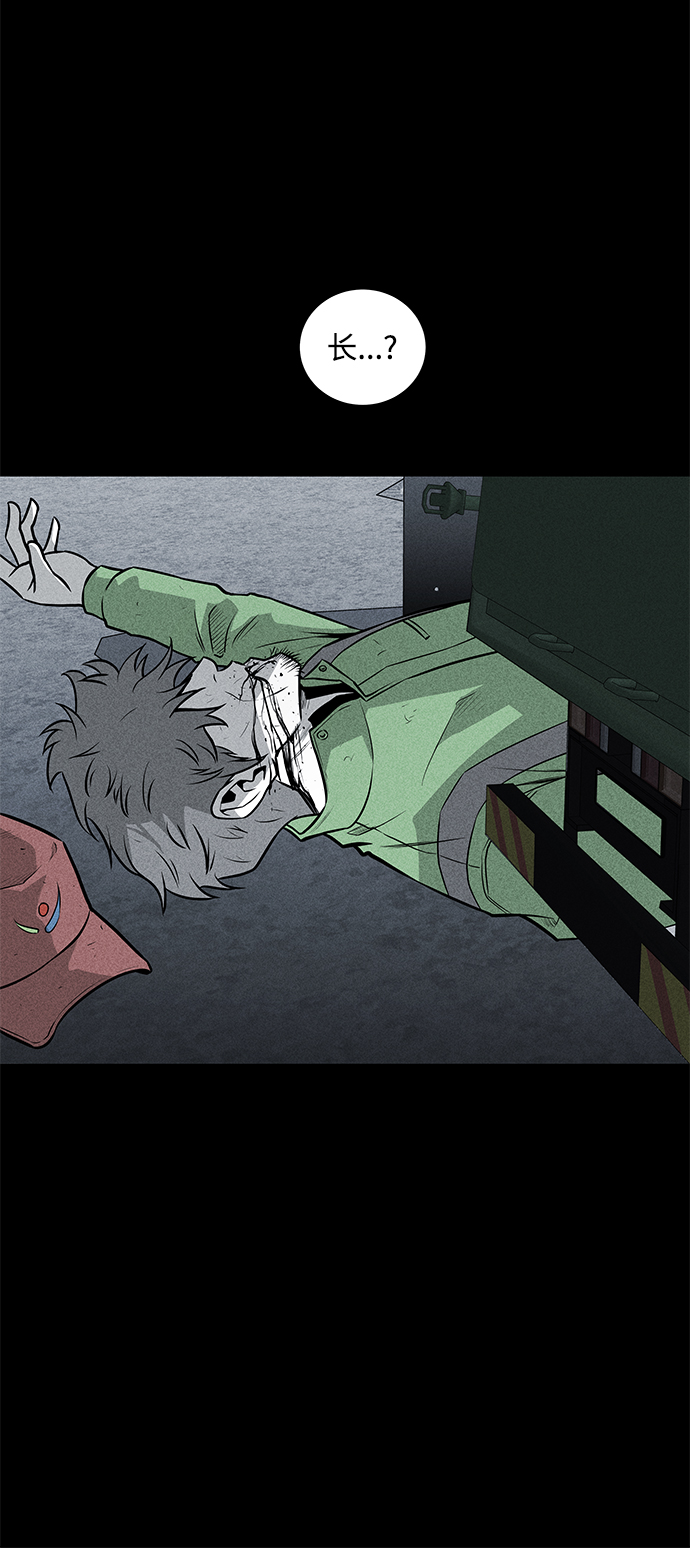 第37话63