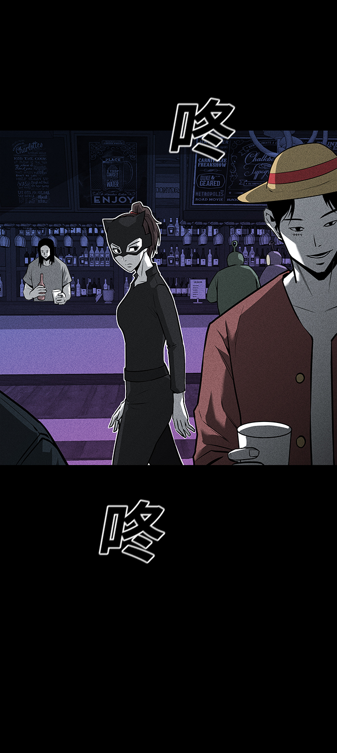 第44话2