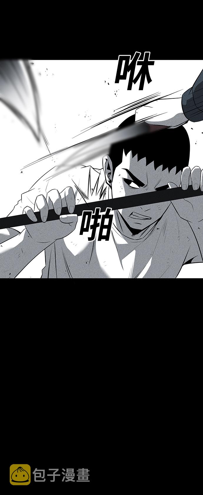 第32话42