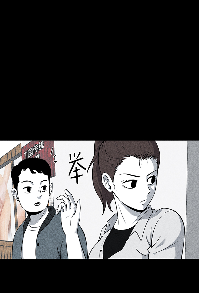 第11话27