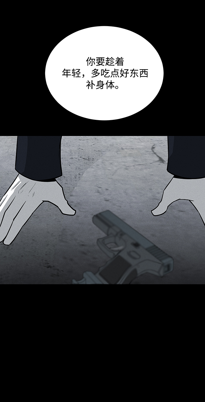 第60话15