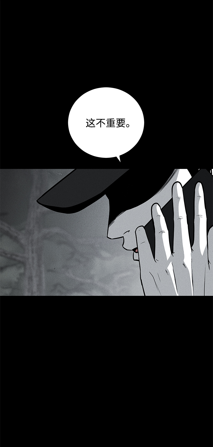第60话69
