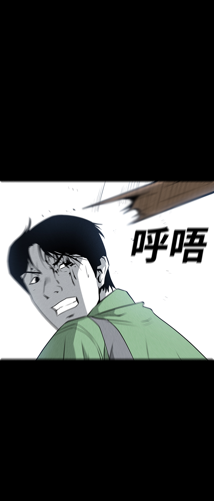 第40话22