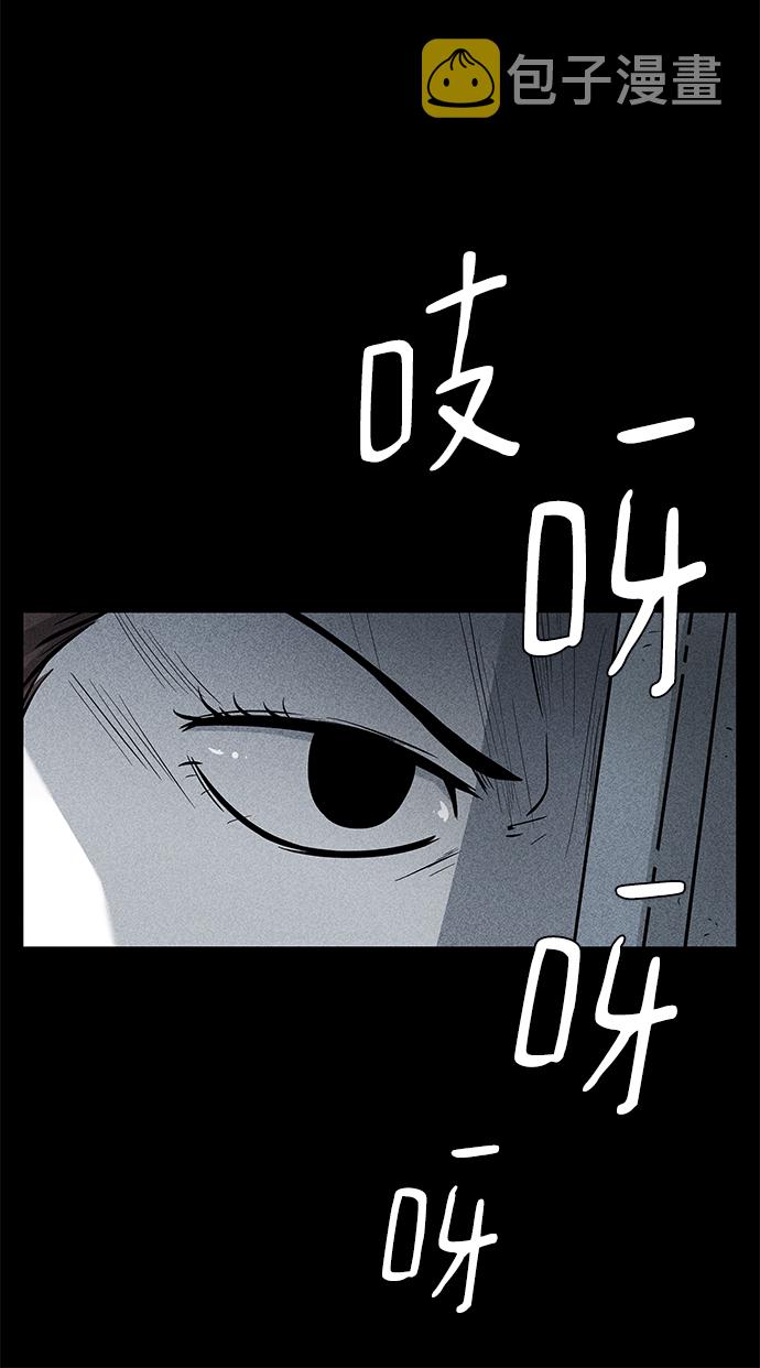 第11话34