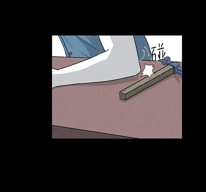第5话52