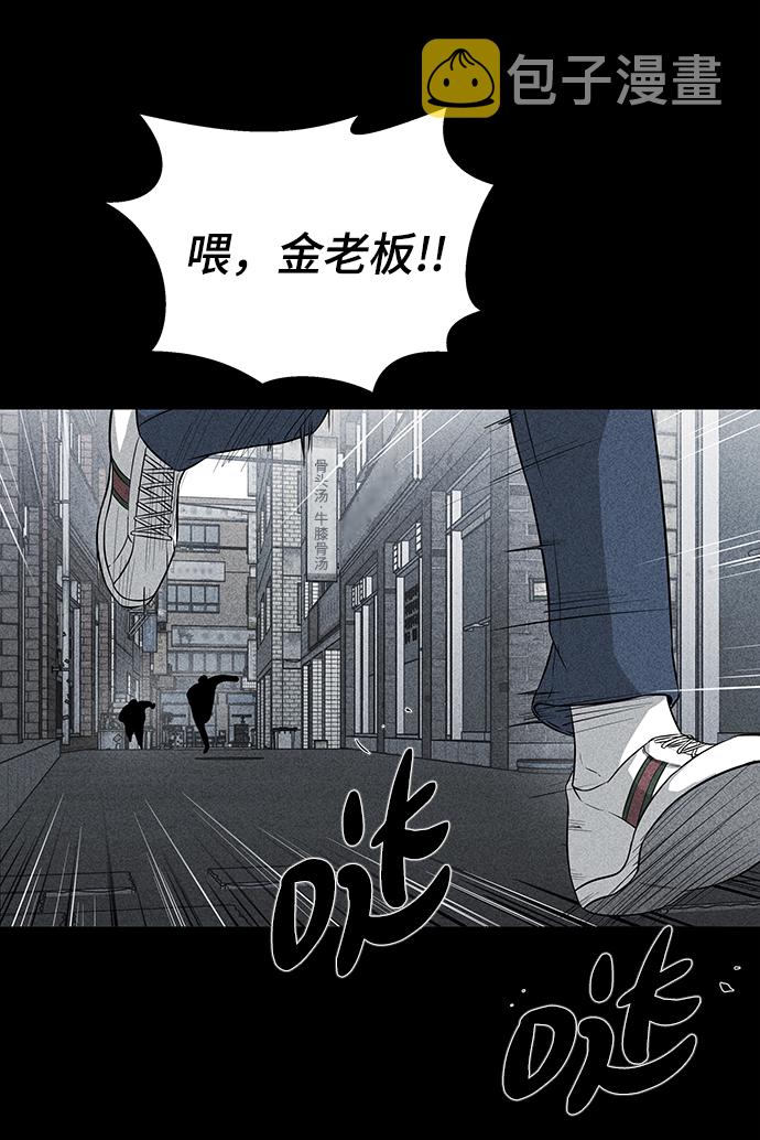 第17话21