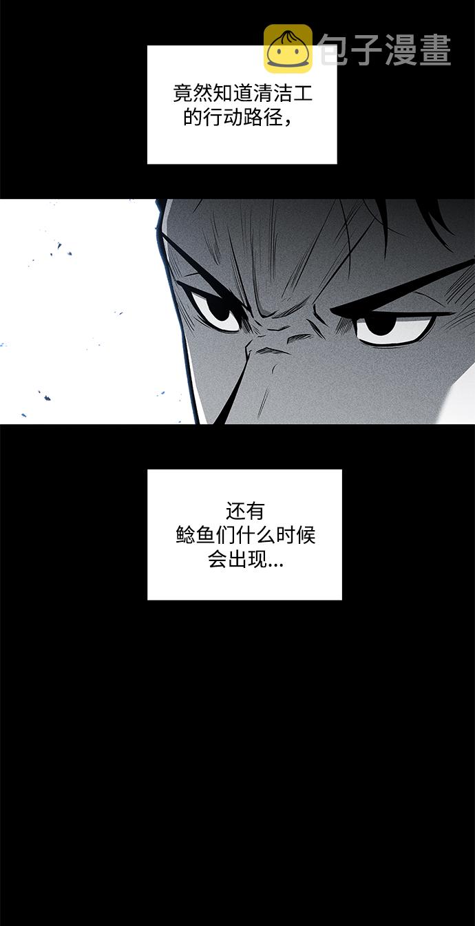 第43话28