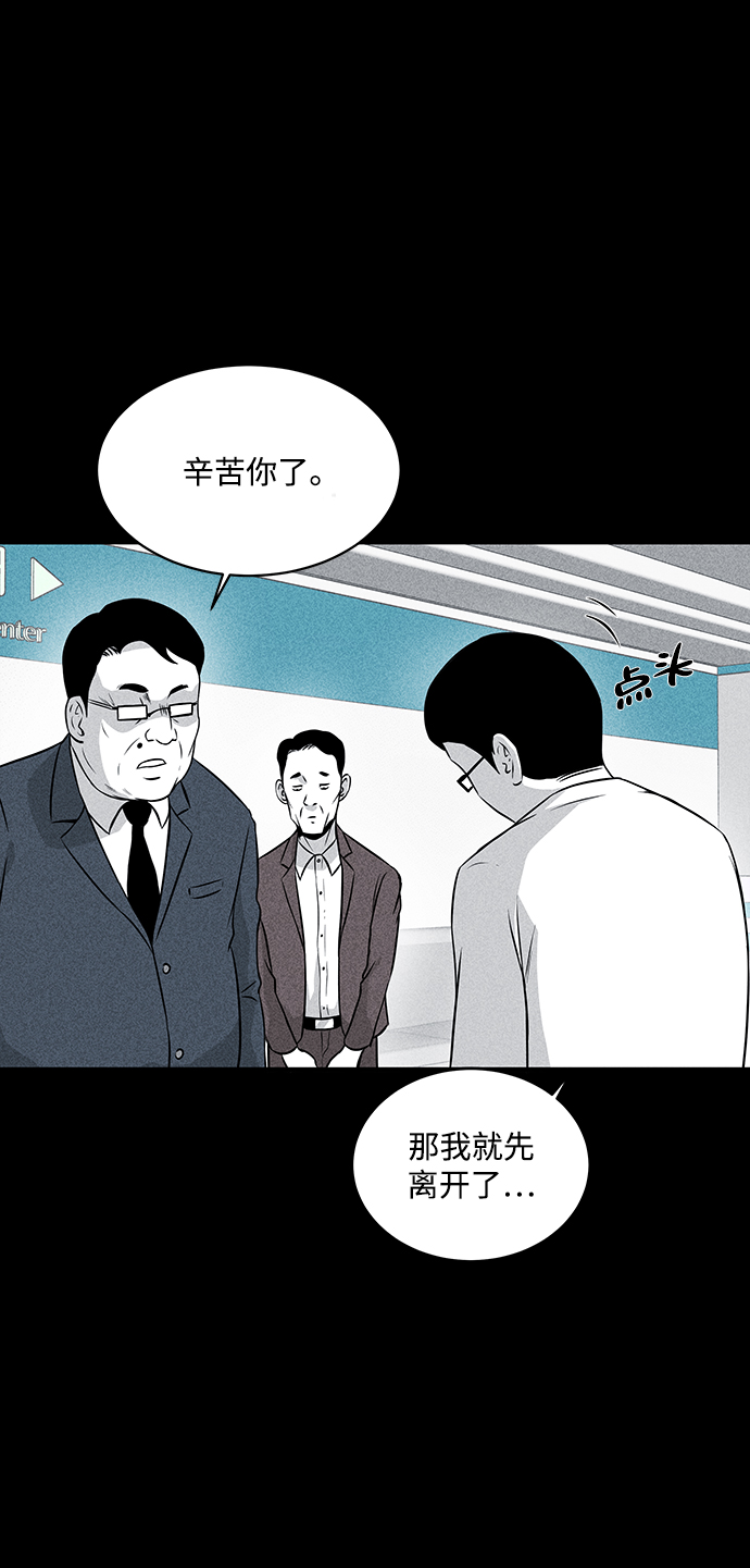 第15话67