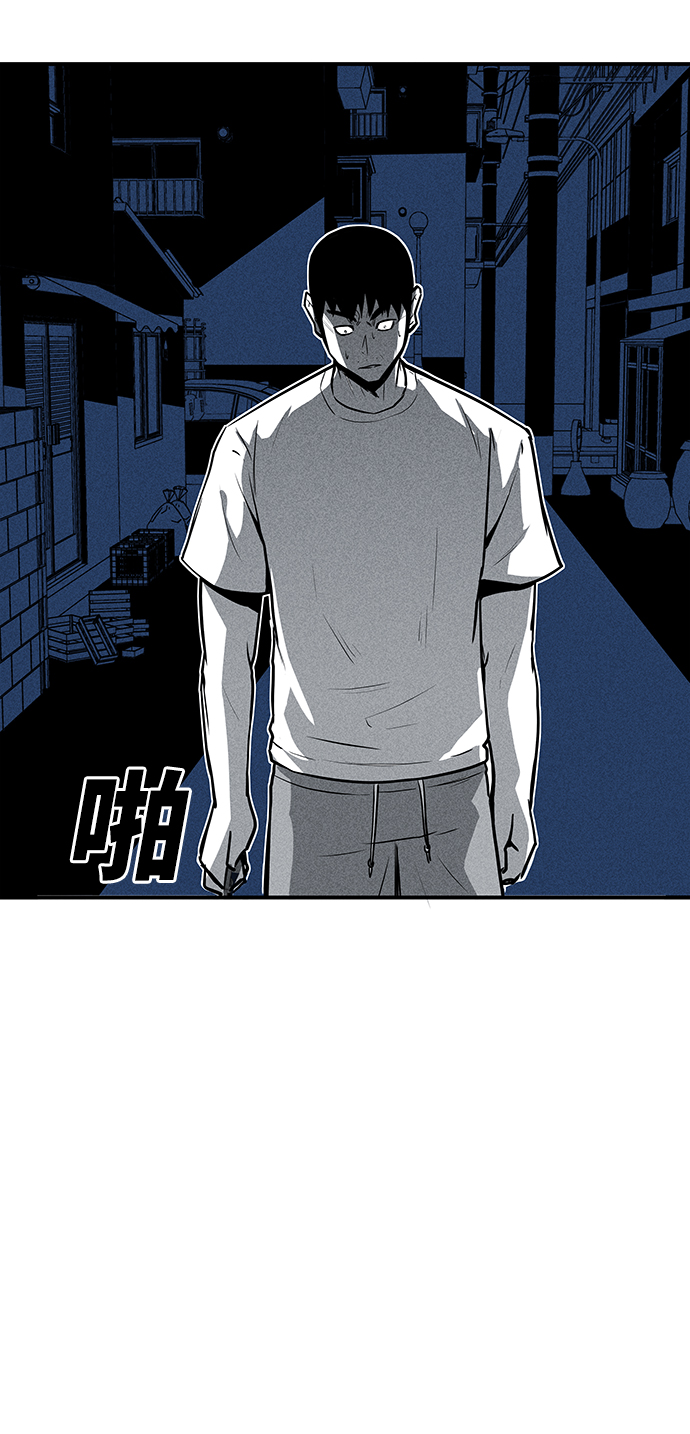 第51话34