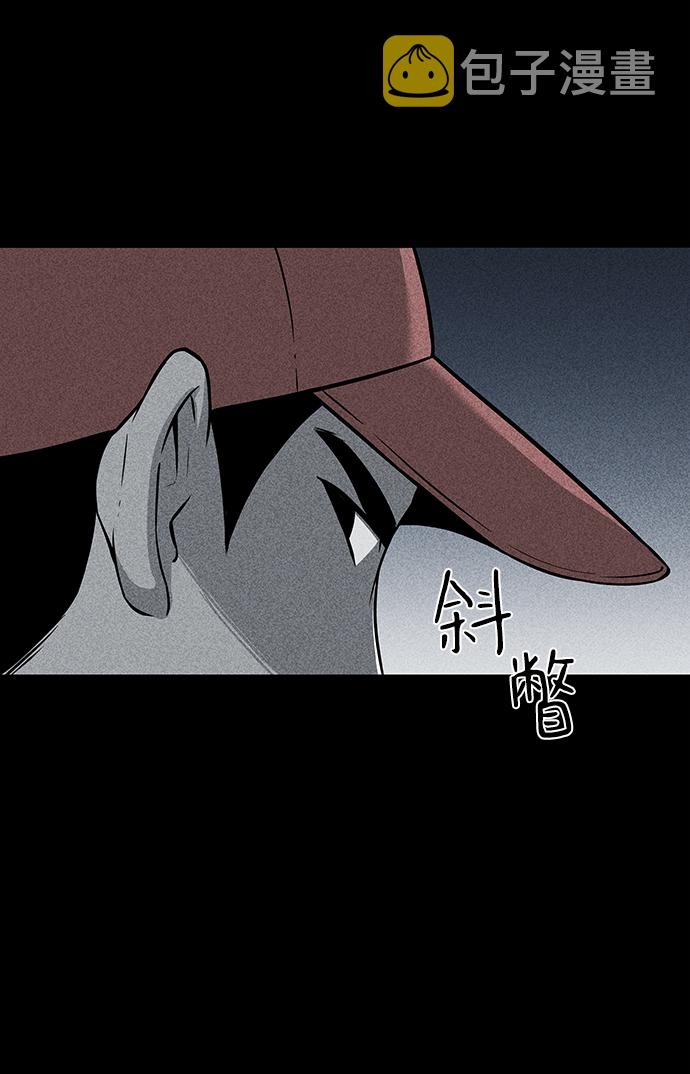 第19话15