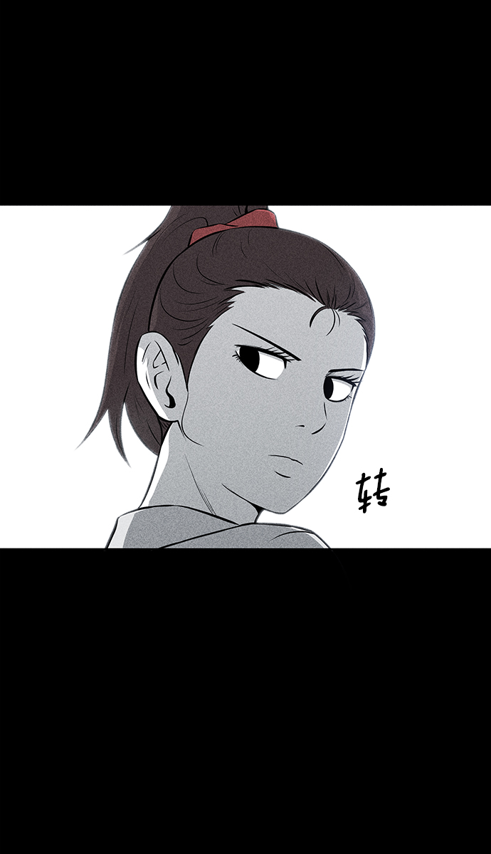 第18话27