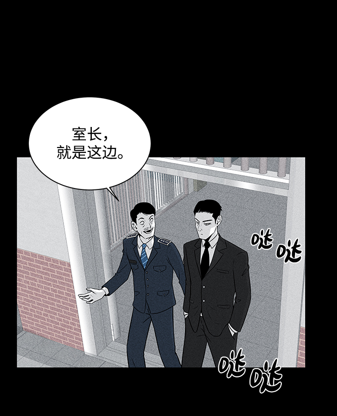 第6话55
