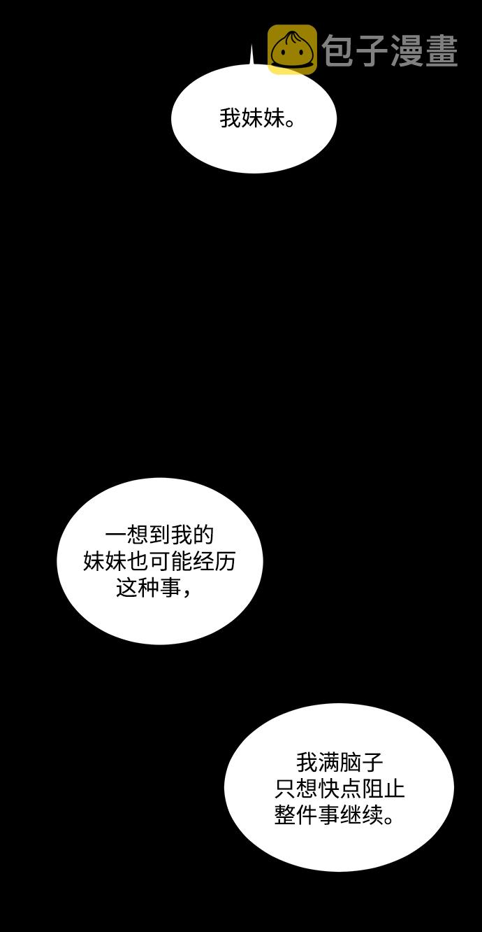 第12话15