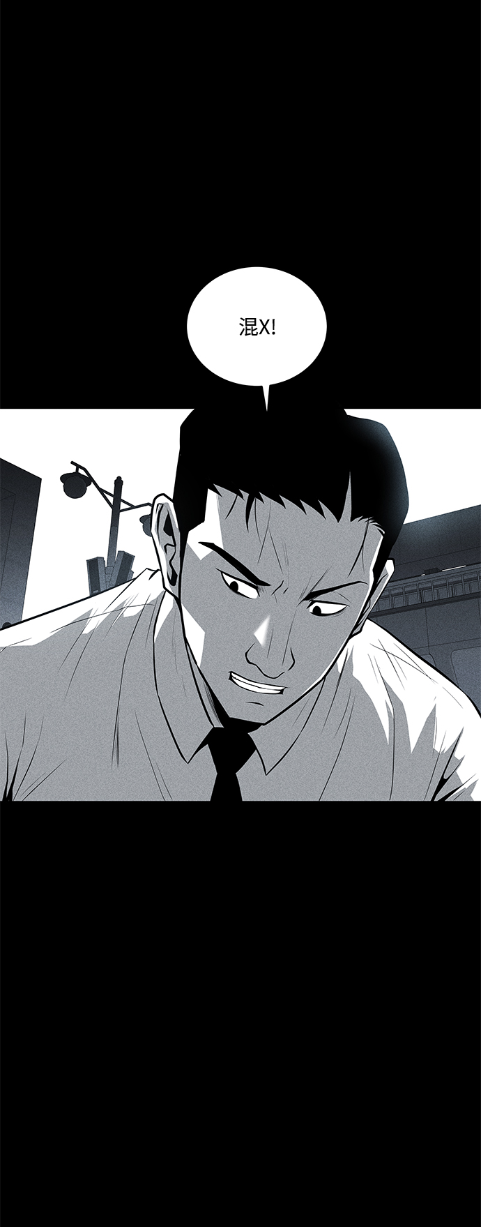 第36话（第一季完结）16
