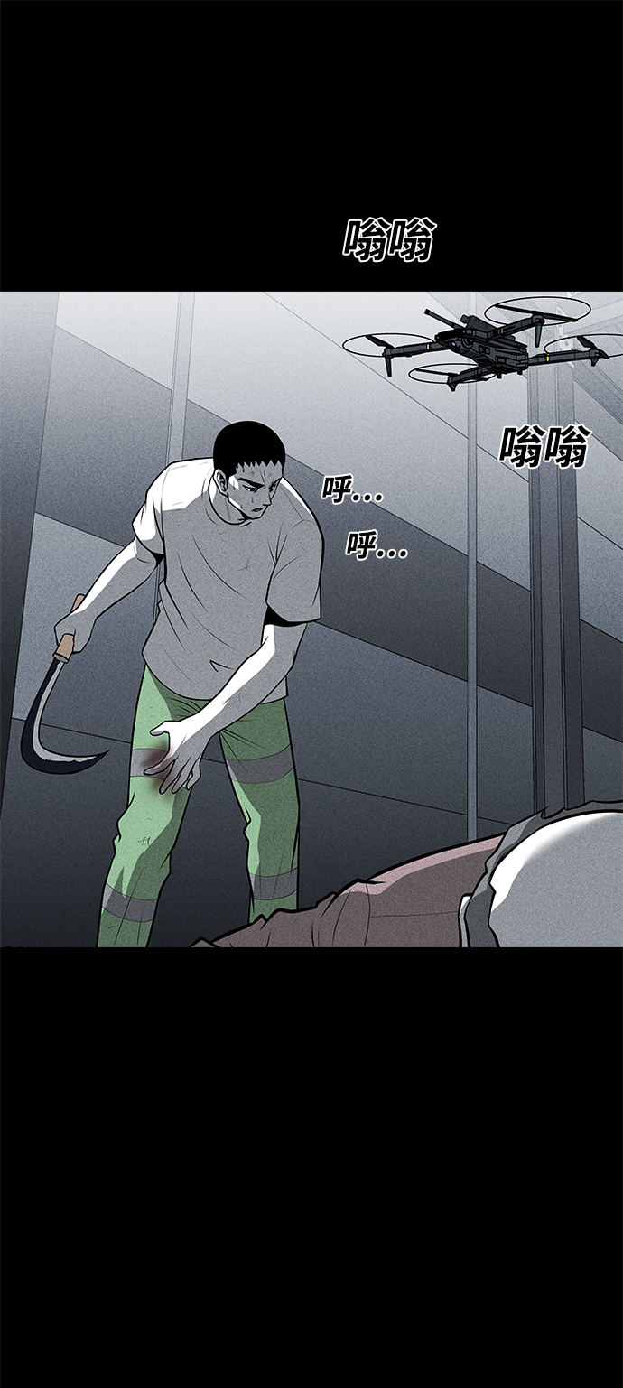 第28话1