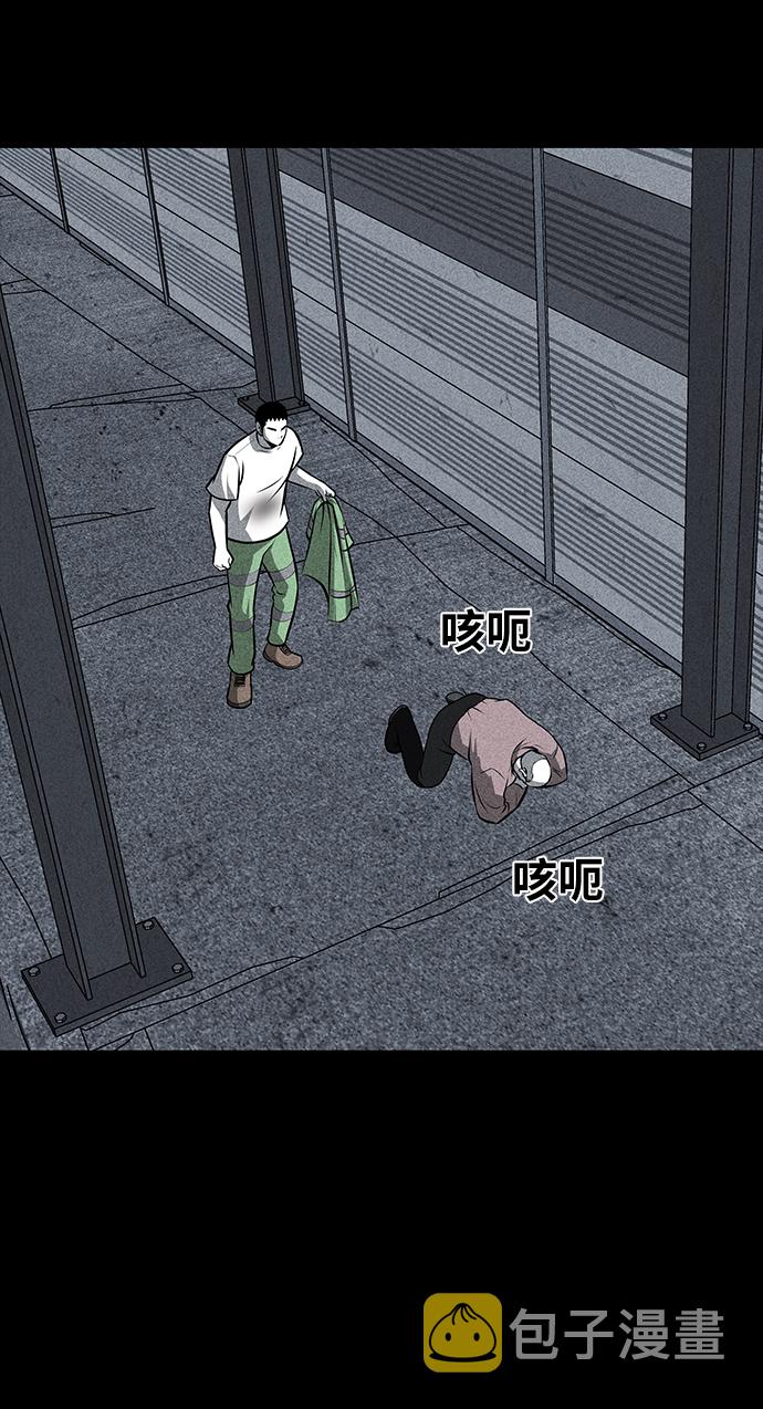 第27话59