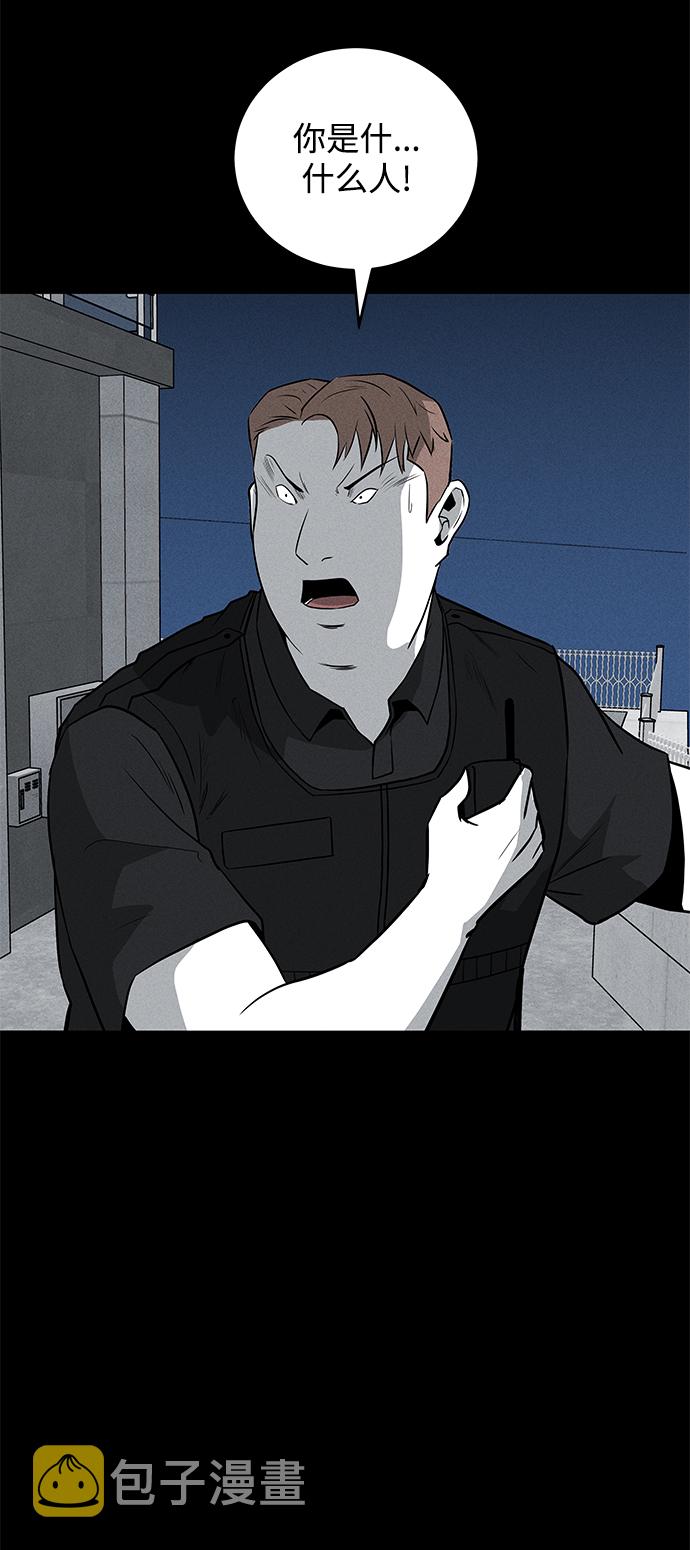 第61话22