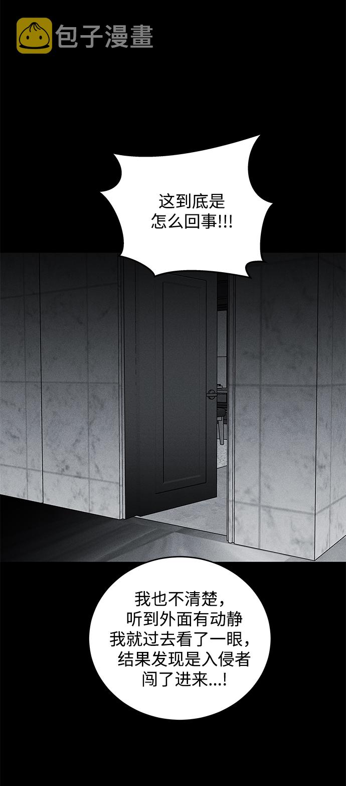第61话61