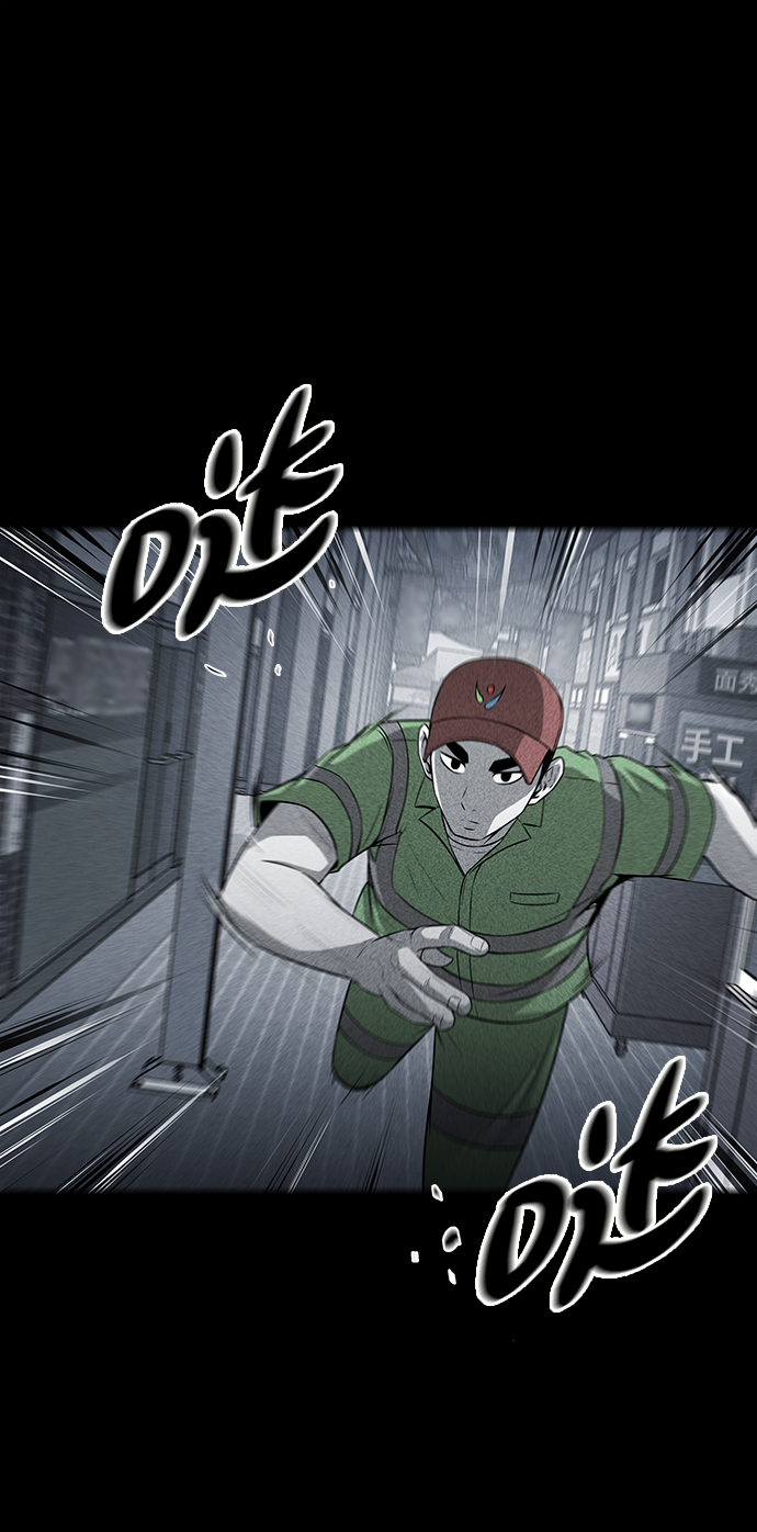 第1话43