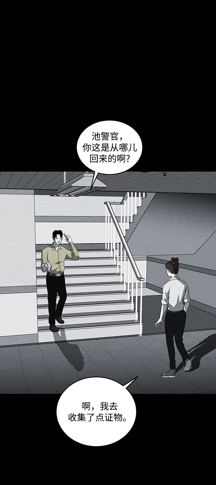 第30话30