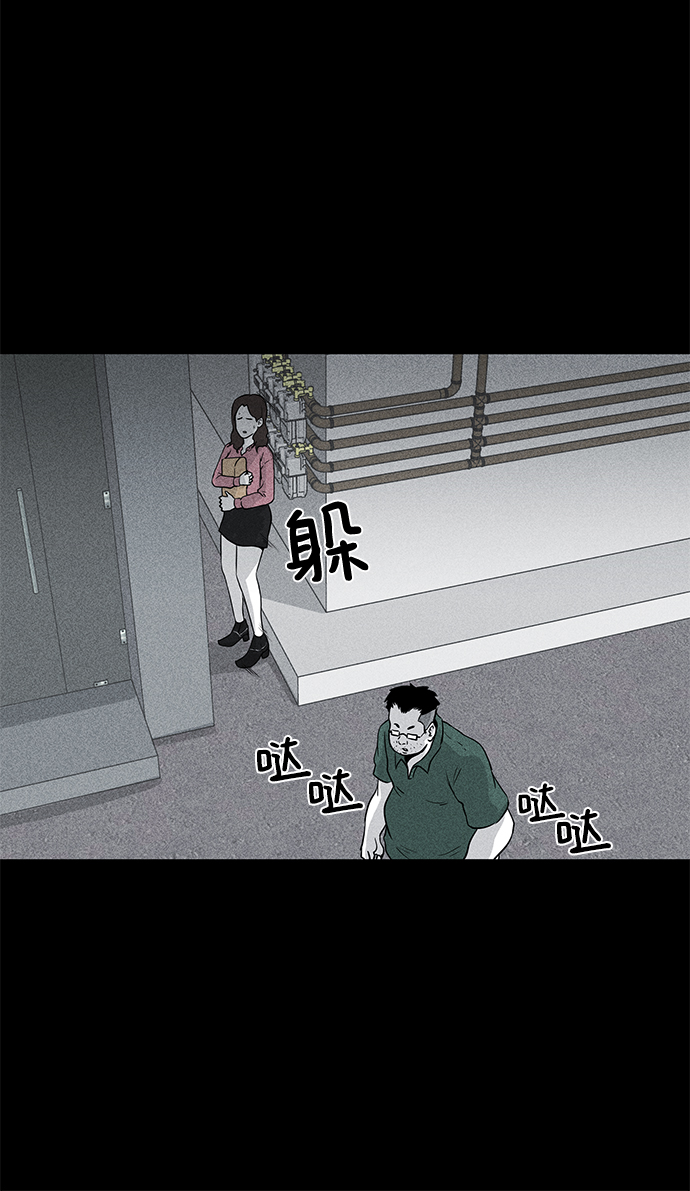 第7话72