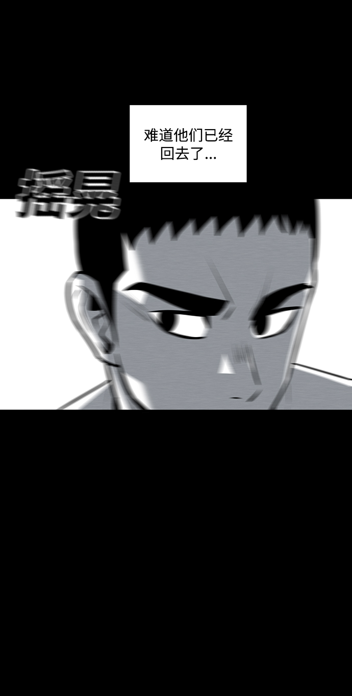 第30话65