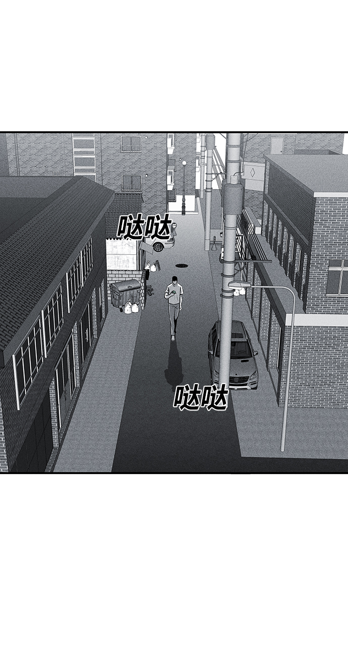 第51话18