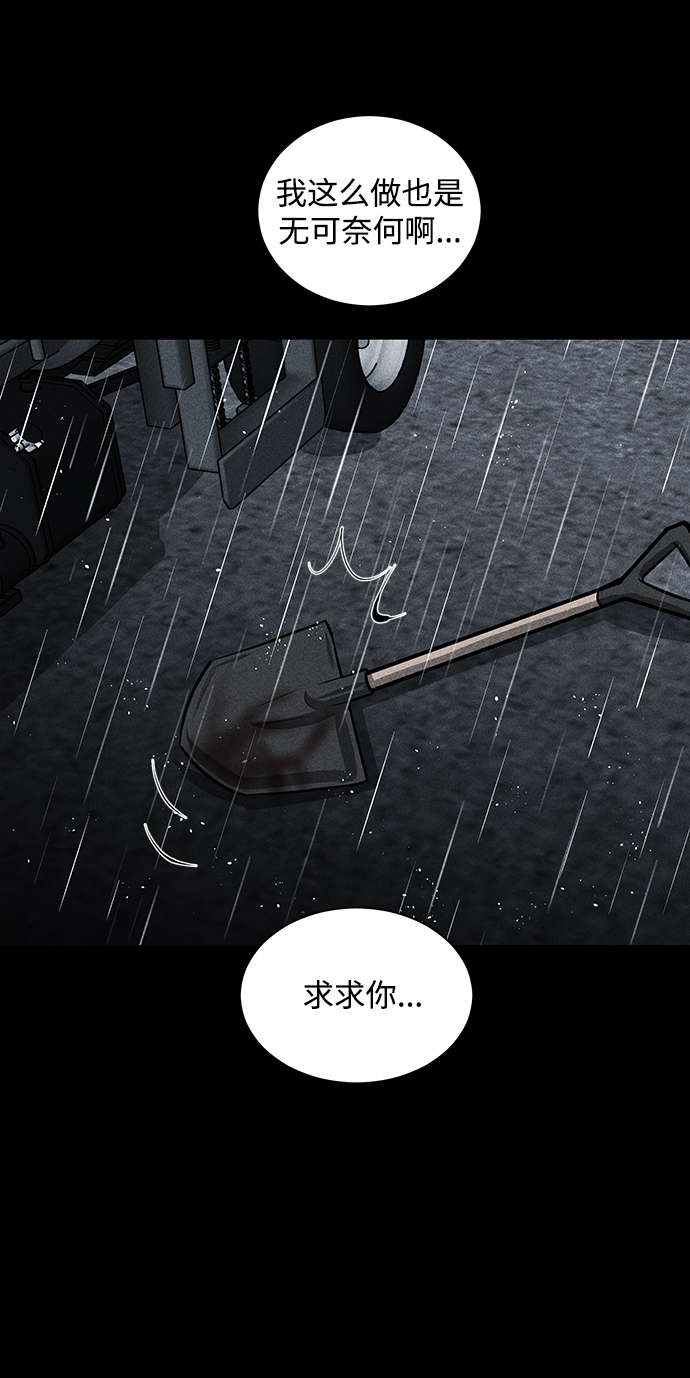 第24话24
