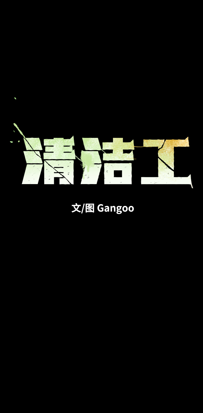 第10话27