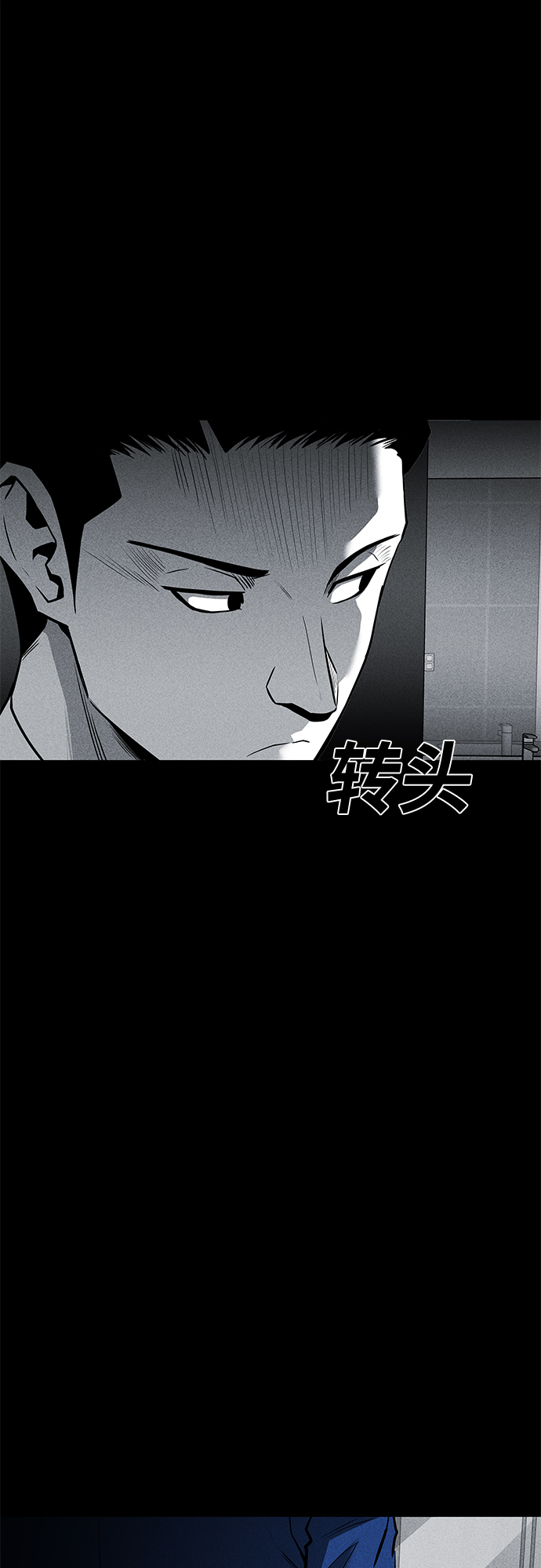 第57话65