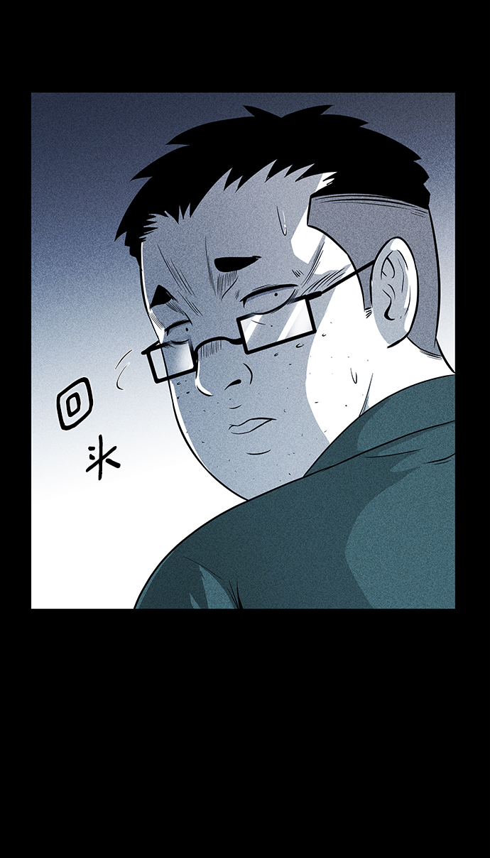 第13话60