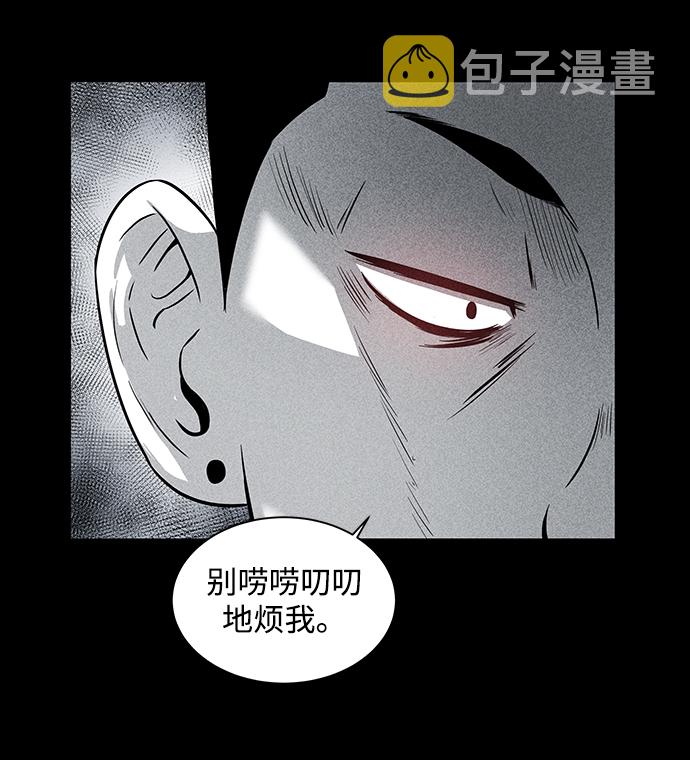 第2话39