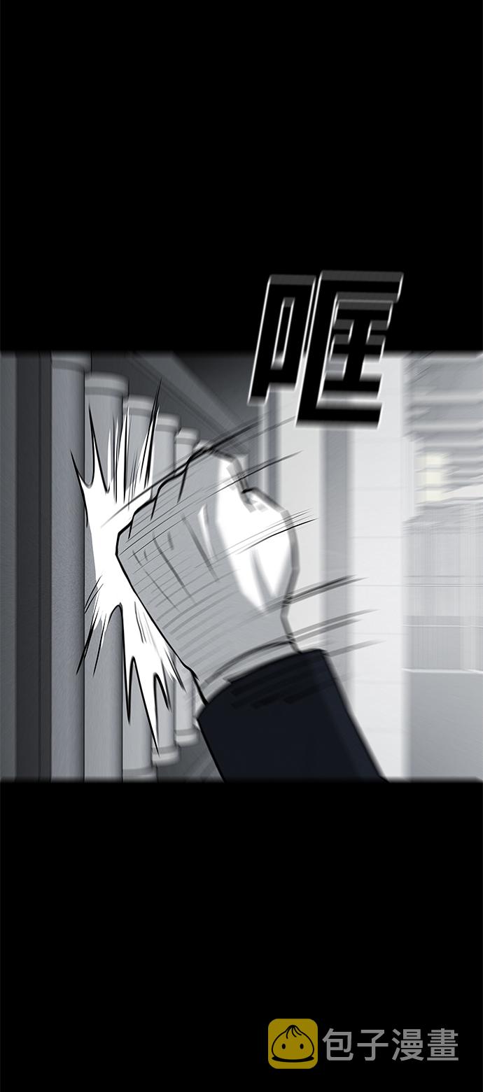 第59话19