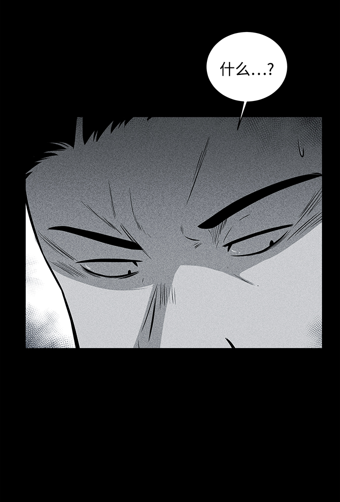 第18话4