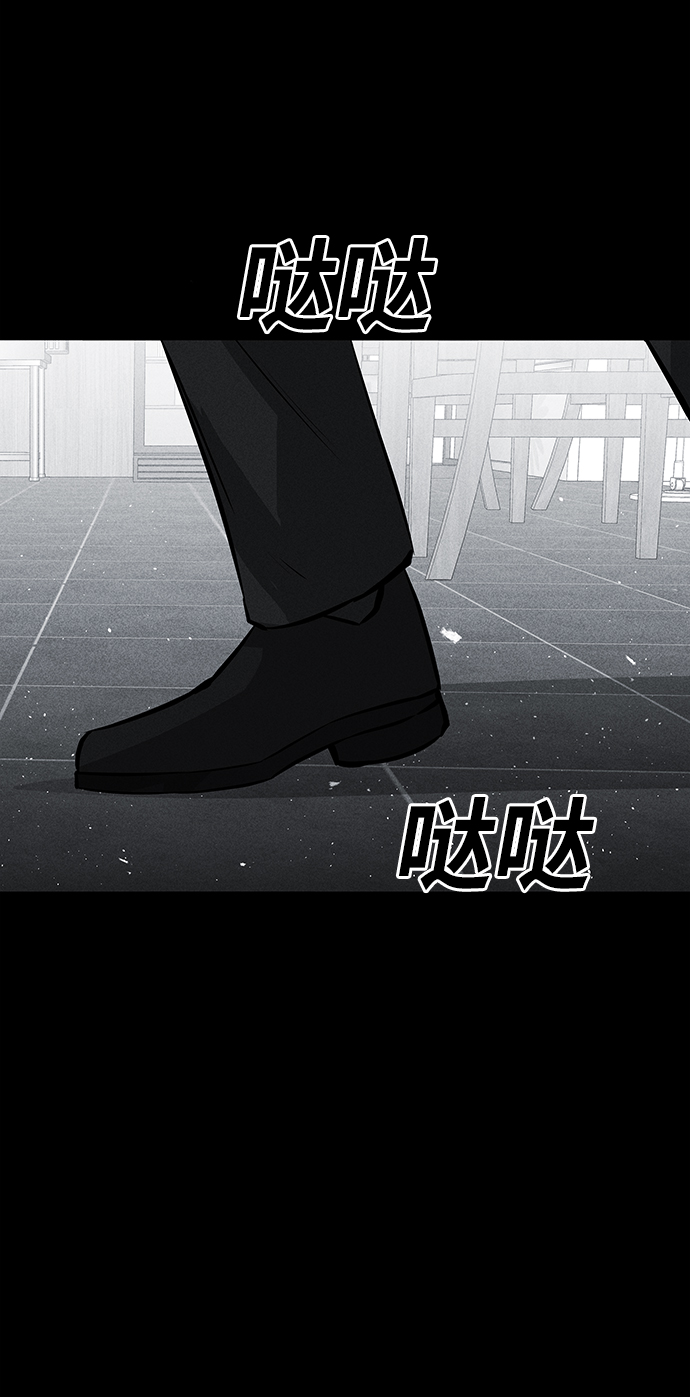 第53话80
