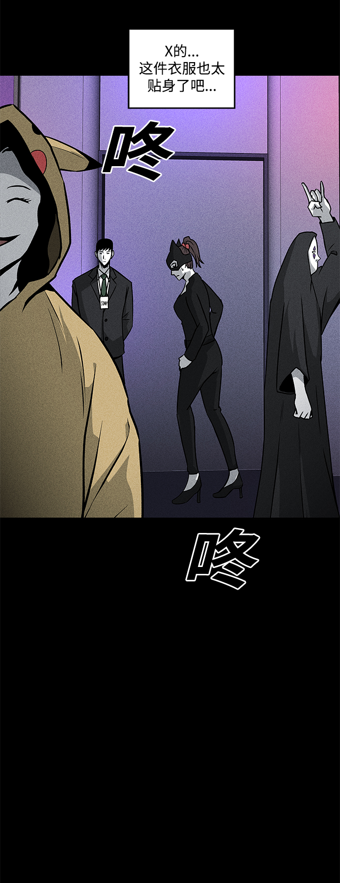 第43话64