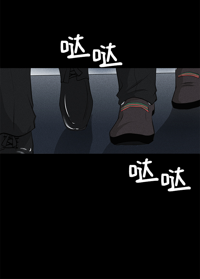第8话35