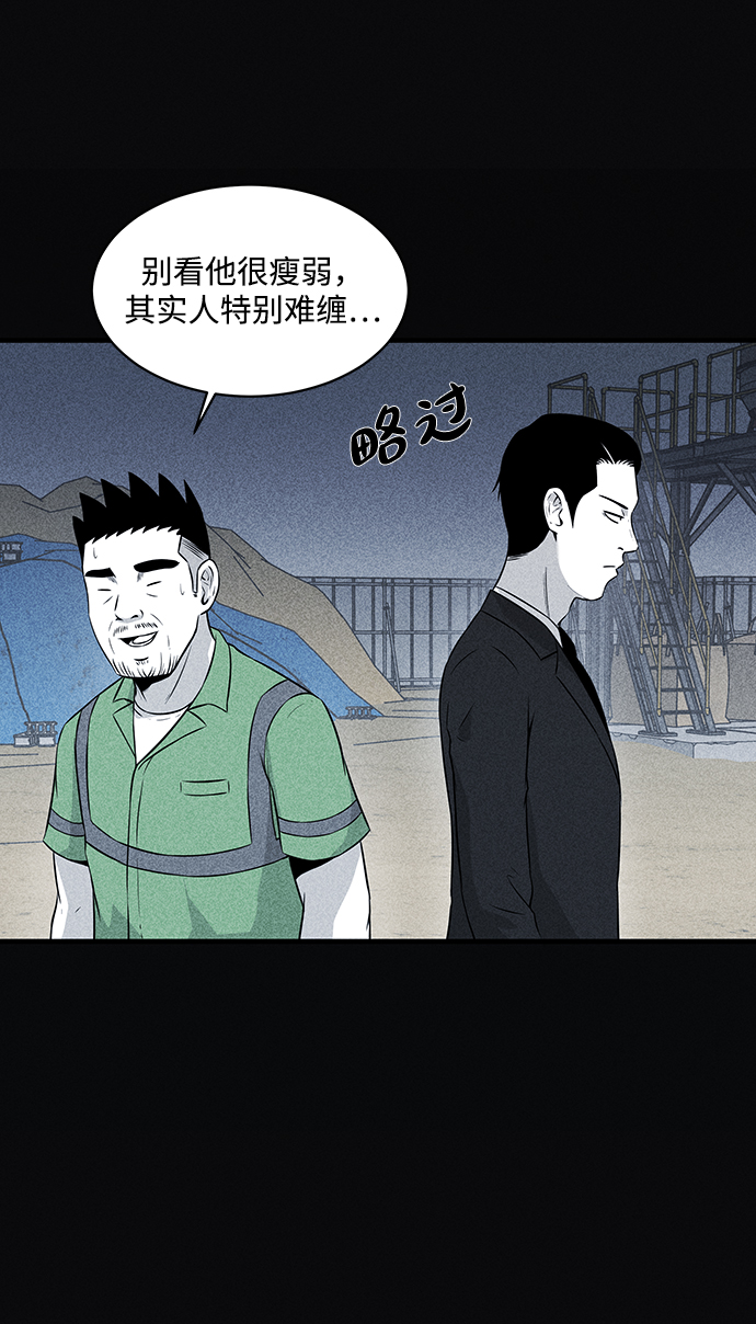 第15话27