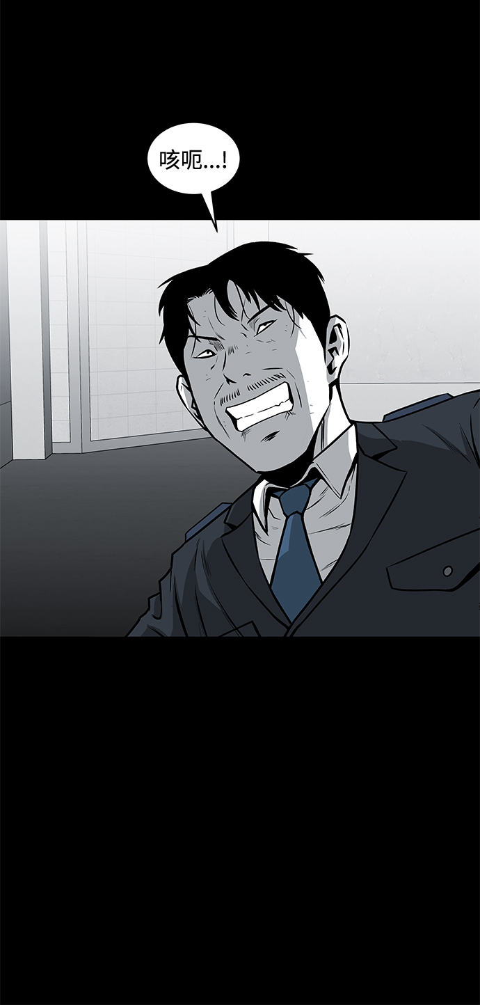 第46话33