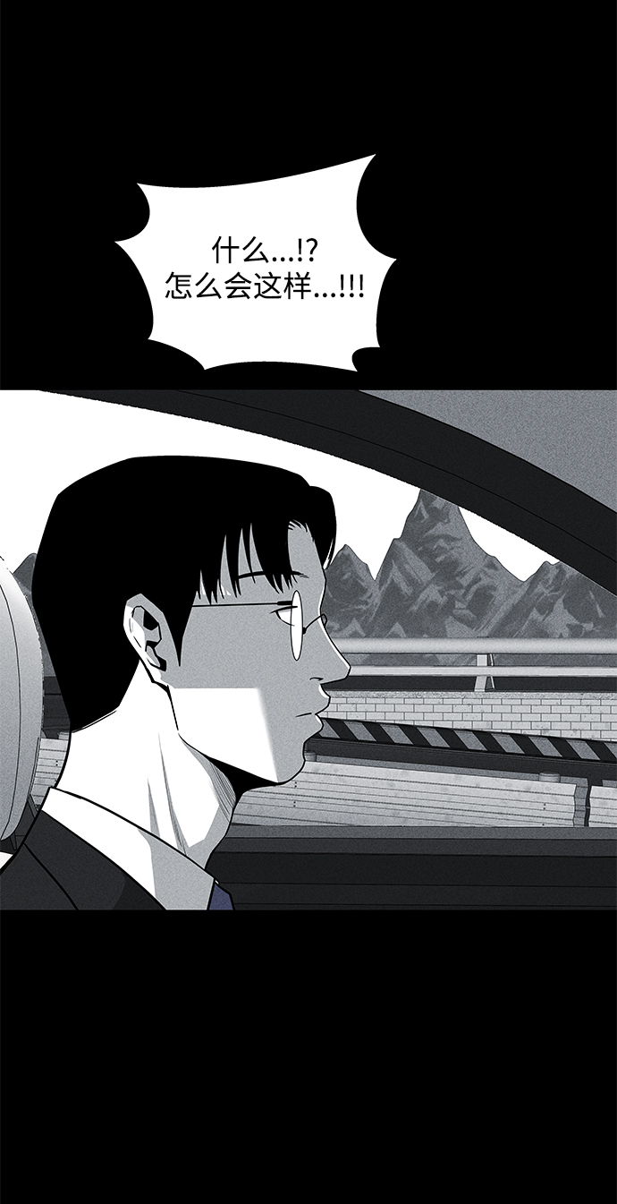 第56话28