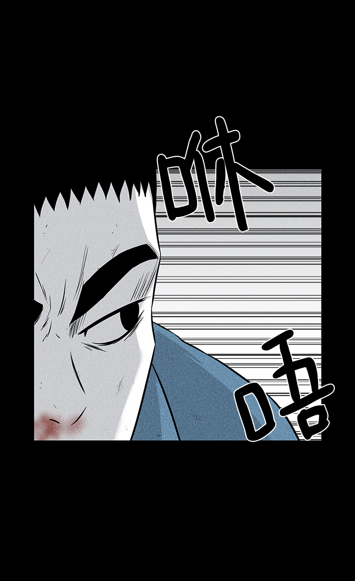 第4话41