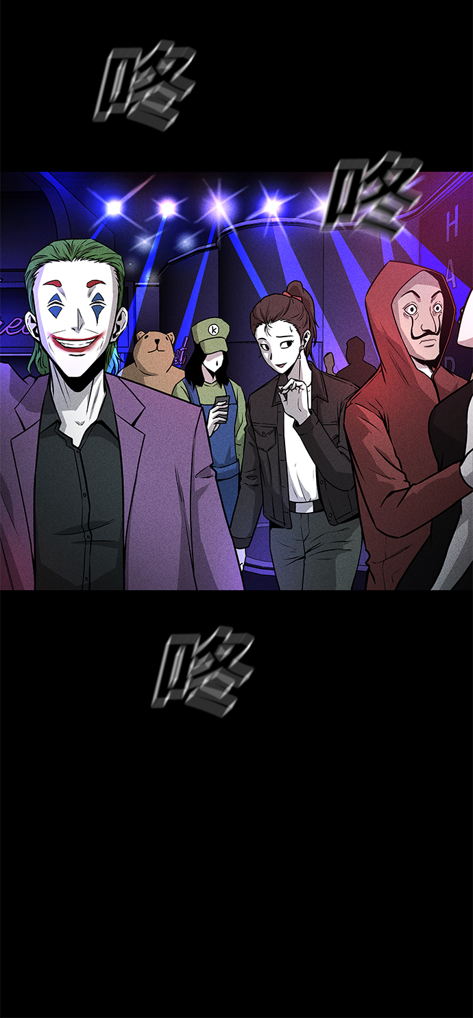 第43话47