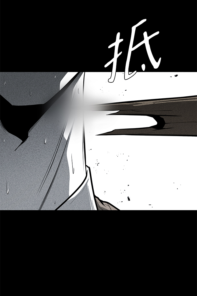 第21话18