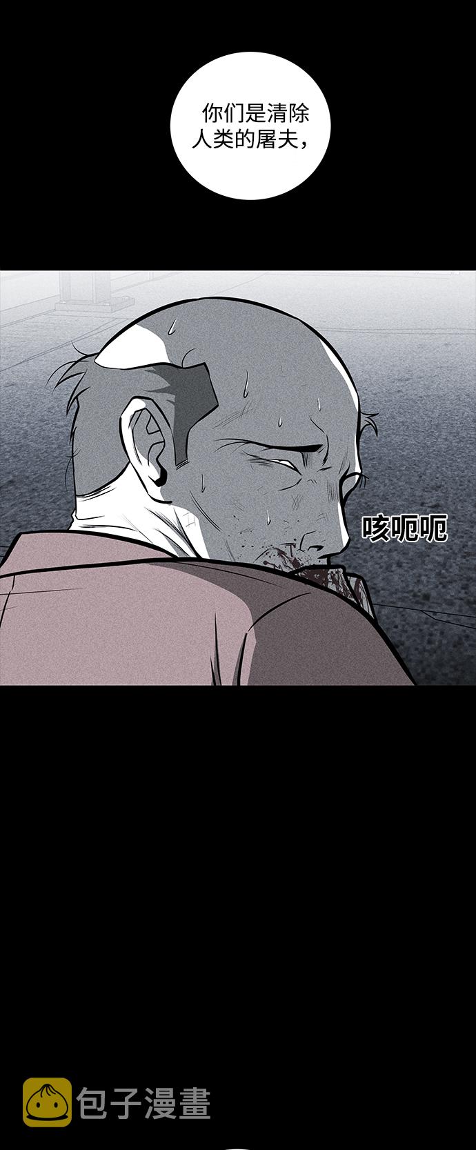 第27话63