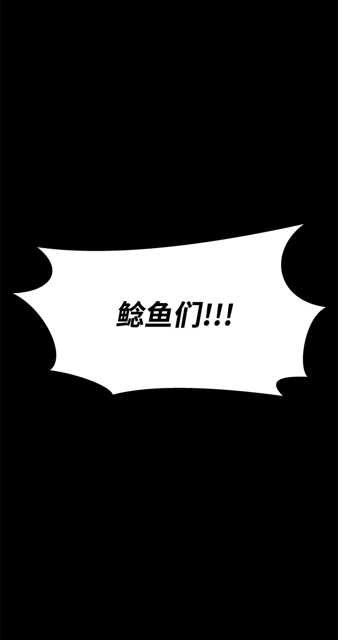 第40话39