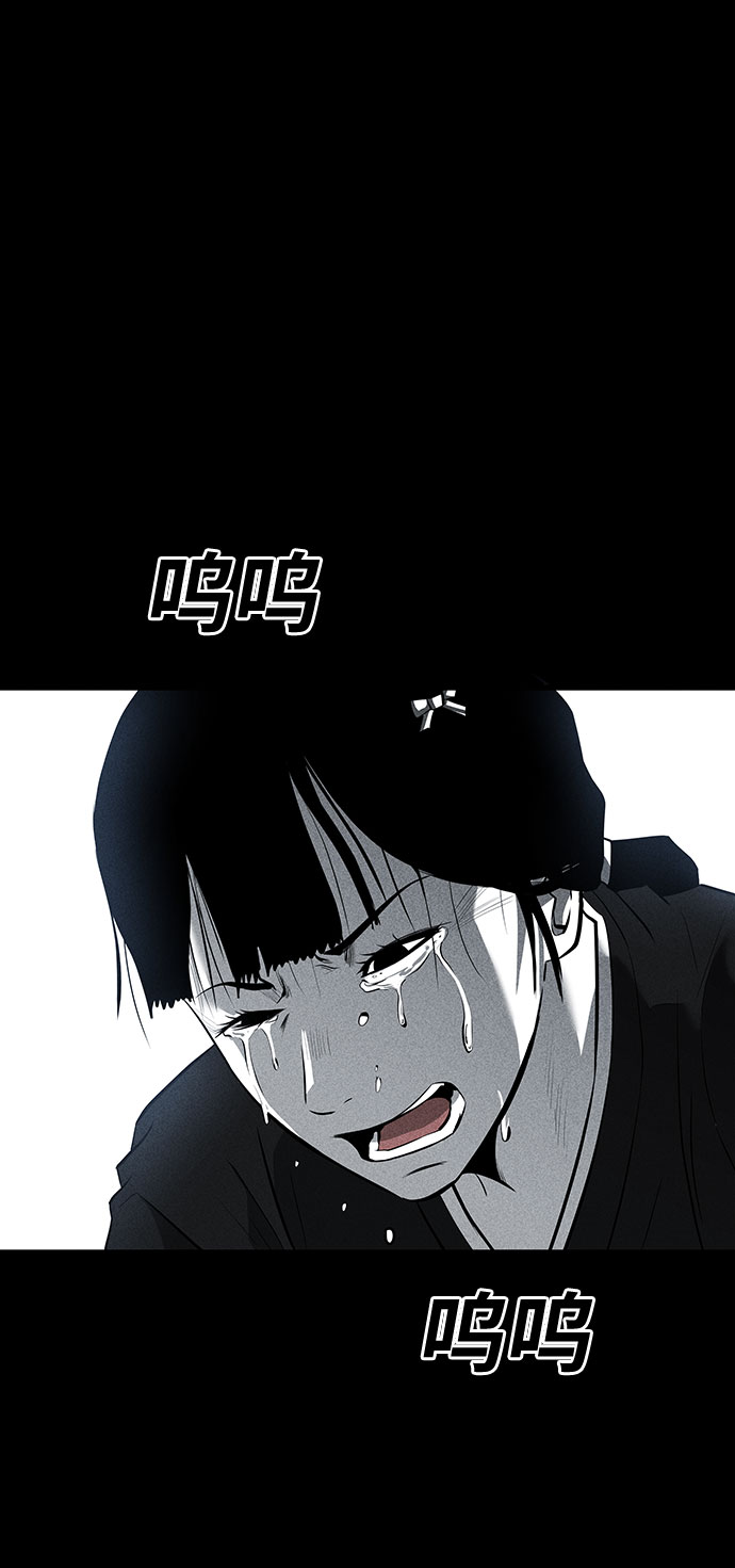 第34话2