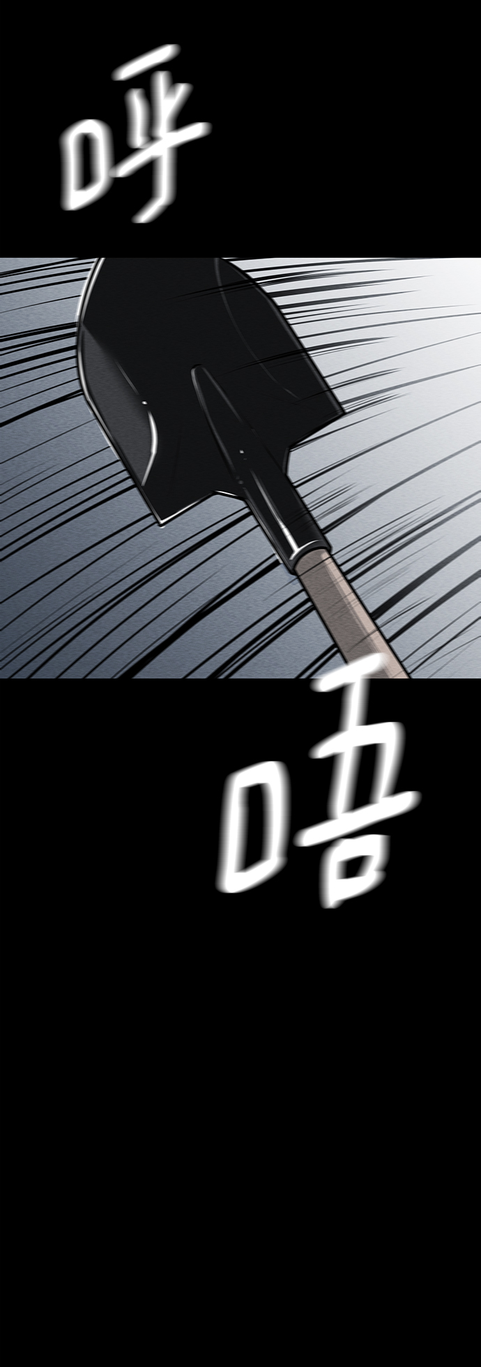 第24话3