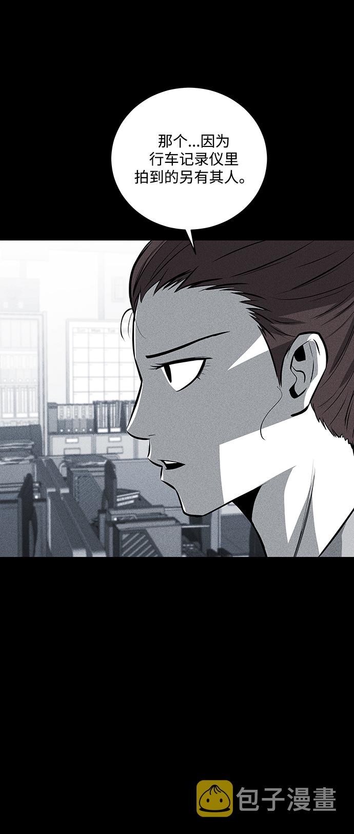 第35话40