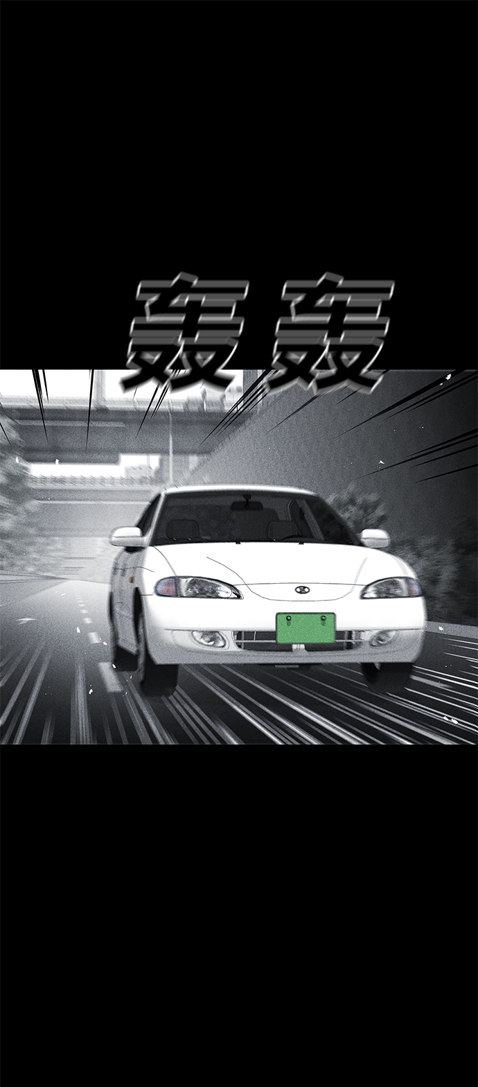 第44话64